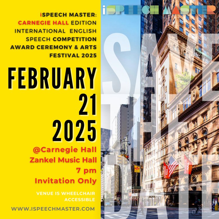 iSpeechMaster 카네기홀 에디션 2025 행사 포스터